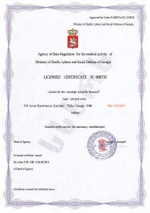 432578