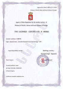 55842