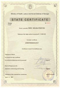 D_Page_07
