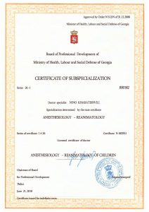 D_Page_11