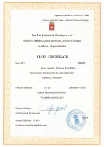 D_Page_13