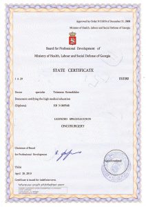 D_Page_19