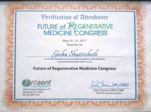 Gocha - Present-min